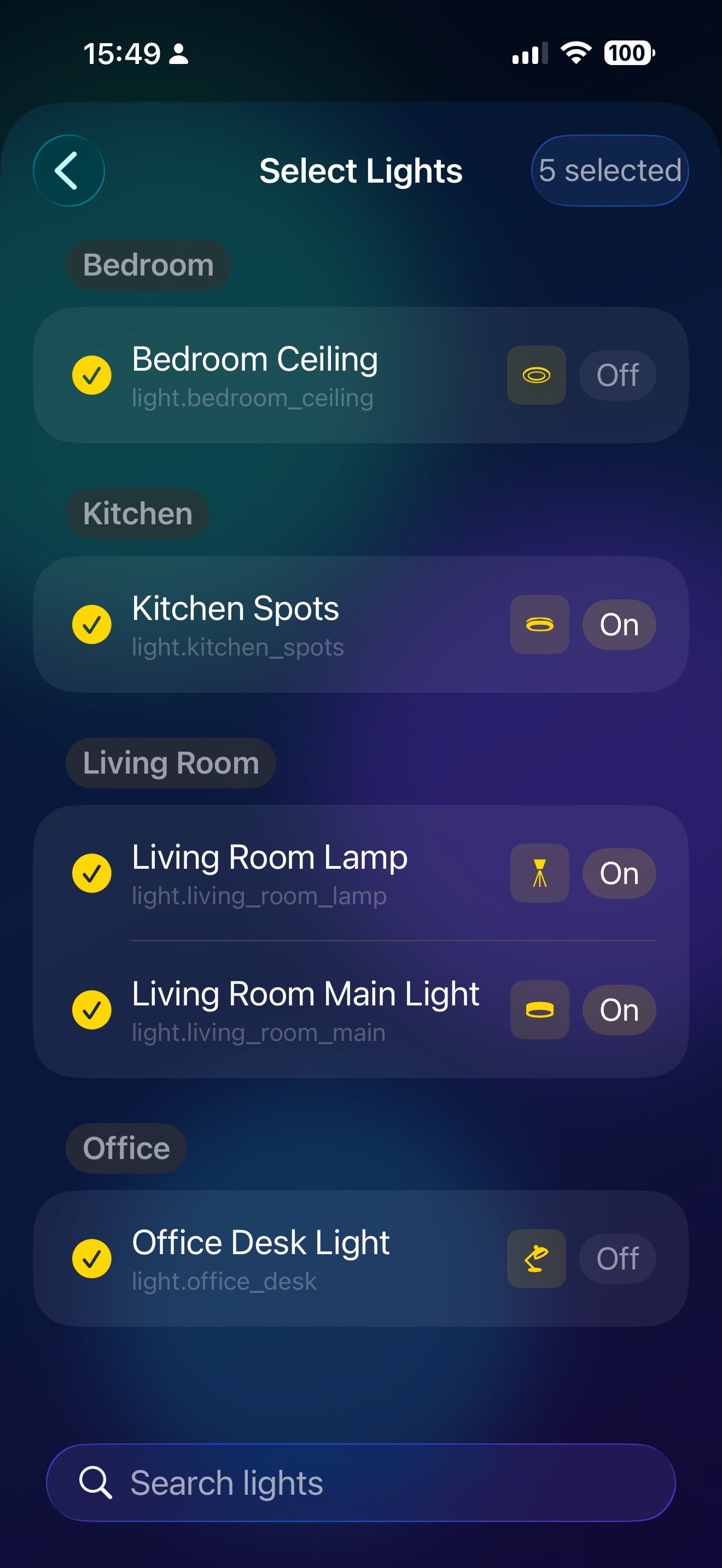Light entity selection